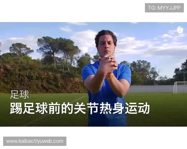 千亿体育网址为体育爱好者打造一站式资讯平台覆盖足球篮球网球等多项运动项目