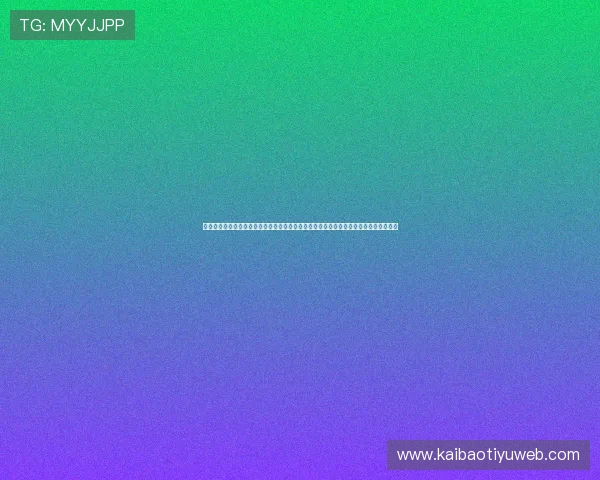 选择专业的双色球复式投注器复式计算器提升投注效率和中奖几率的实用建议与技巧分享